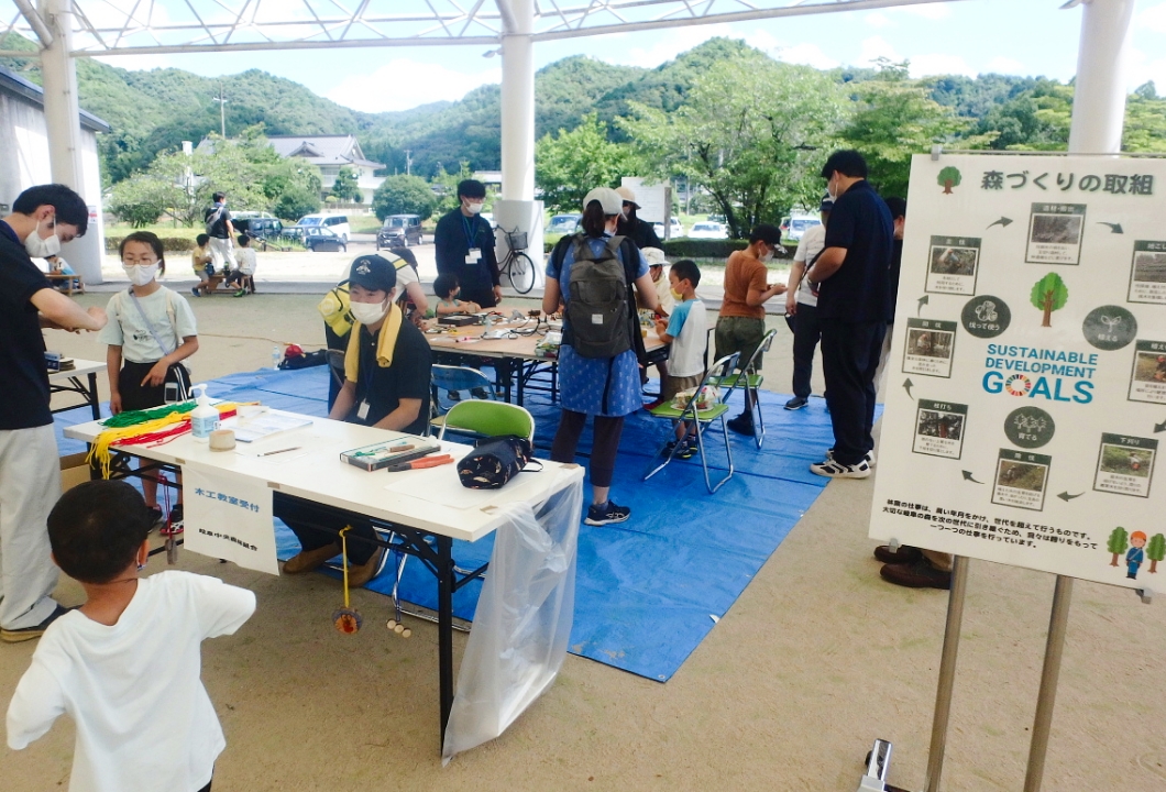 「サスティナブル山県」で木工教室を開催
